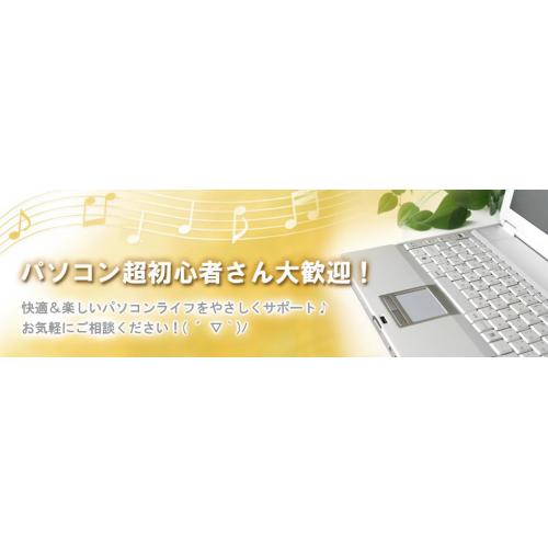アメブロのヘッダー画像、作成します!