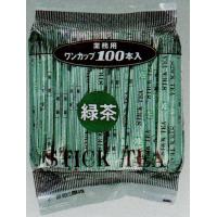 業務用ダージリン紅茶２、２ｇ×１００P