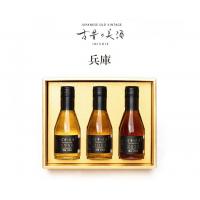 古昔の美酒（いにしえのびしゅ）　関西 -KANSAI-　日本酒の長期熟成酒