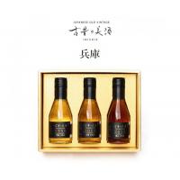 古昔の美酒（いにしえのびしゅ）　兵庫　-HYOGO-　日本酒の長期熟成酒