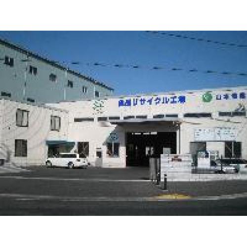 生ごみのリサイクル