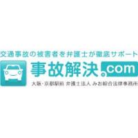 「経営している会社を息子に継がせたい…」　事業承継などの初回法律相談は無料です。