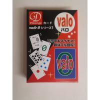 “カードゲームｖａｌｏ”ただいま流行間近！