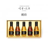 古昔の美酒（いにしえのびしゅ）　兵庫　-HYOGO-　日本酒の長期熟成酒