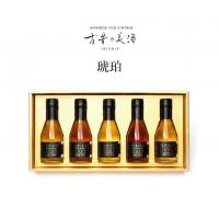 古昔の美酒（いにしえのびしゅ）　琥珀 -KOHAKU-　日本酒の長期熟成酒