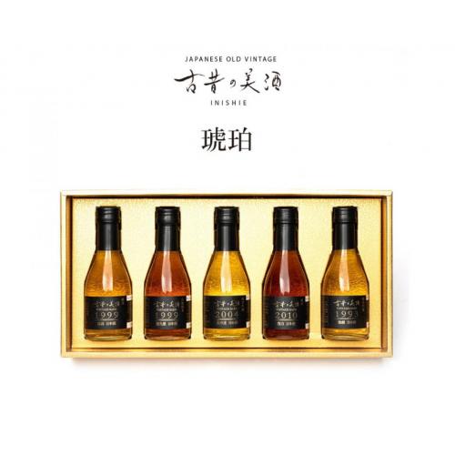 古昔の美酒(いにしえのびしゅ) 琥珀 -KOHAKU- 日本酒の長期熟成酒
