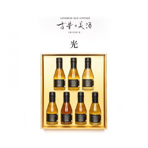 古昔の美酒(いにしえのびしゅ) 光 -HIKARI- 日本酒の長期熟成酒