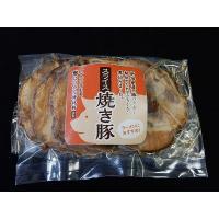 にいがた神林軒角煮１本タイプ