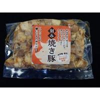 にいがた神林軒豚肉の味噌煮込み