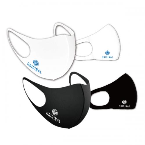 名入れエコマスク(クール)