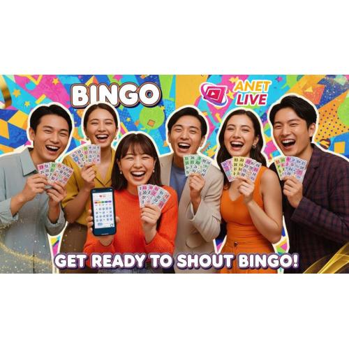 二次会景品の調達からビンゴ大会開催までお任せください