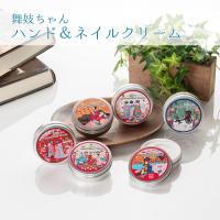 マシュマロしるくボディタオル（一重）