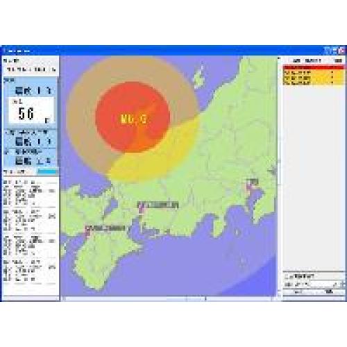 地球科学に関わる総合専門企業