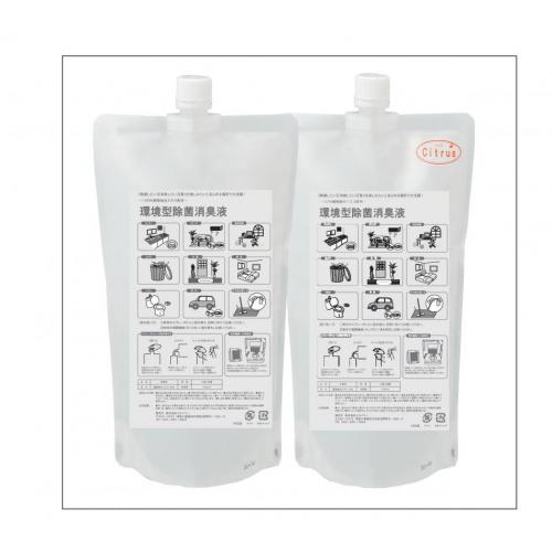 環境型除菌消臭液（ひのきの香り・シトラスの香り）