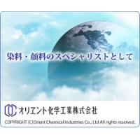 Colorants-retail.com　を開設しました