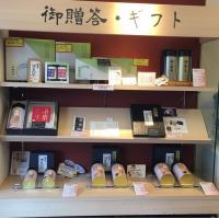 神戸のお土産やギフトをお探しなら・・・須磨海苔の河昌