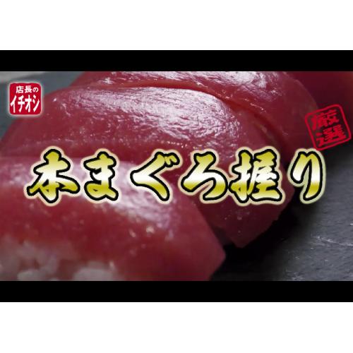 食品販売促進動画編（スーパーお惣菜）