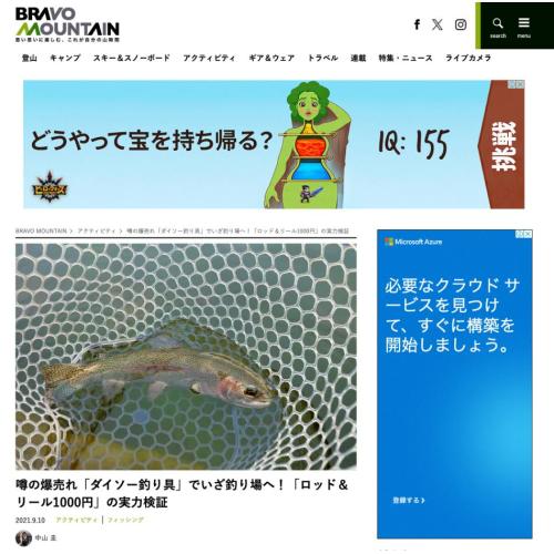 6年での2000以上の記事納品。元出版社出身ライターにお任せください