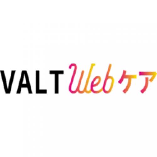 WordPress 保守・運用サービス『バルトWebケア』