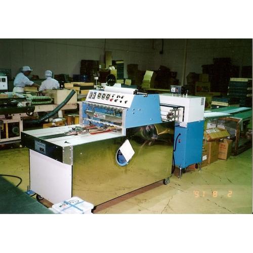 H箱、トレーパック包装兼用機 508型自動包装機