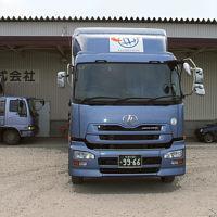 広野運輸株式会社　北海道