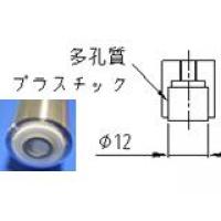 グリッパ――プラスチック成形品取出に最適
