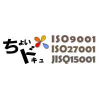 電報が全国一律1040円！(350字迄)　／胡蝶蘭など祝花も贈れます