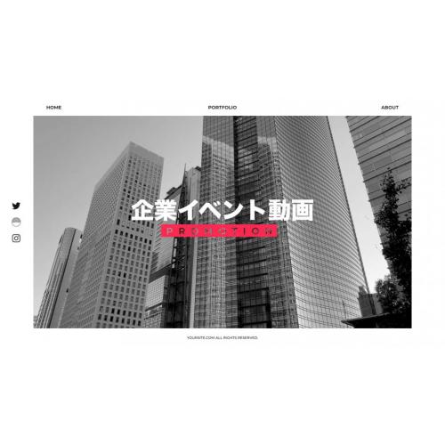 企業イベント・会社PR・通信教育など 動画編集者が足りない際にはご連絡下さい!