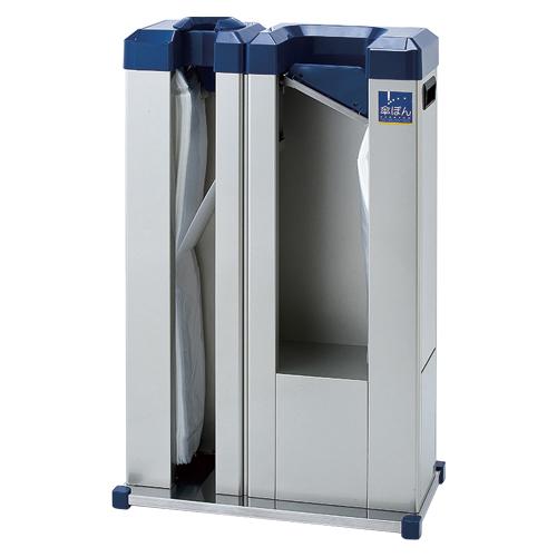 【雨の日対策】折りたたみ傘用「傘ぽん」のご案内