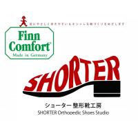 ドイツ生まれの健康靴「フィンコンフォートシューズ専門店」【シューフィッター在籍】