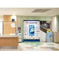 アートで実現する、持続可能な社会貢献。障がい者アート配信「ParaCanvas」