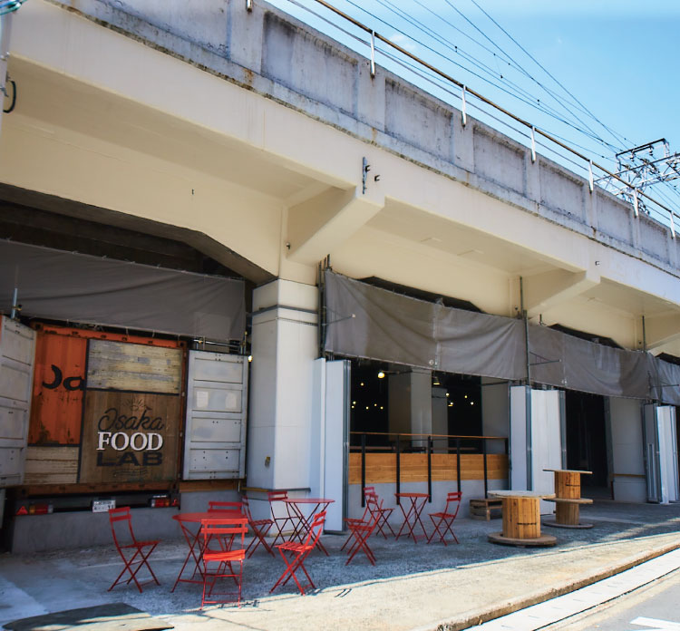”食の実験場”OSAKA FOOD LAB