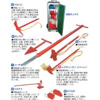日本初！常備の災害救助道具セット！「ニューまとい」