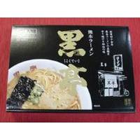 熊本ラーメンの横綱！行列に並んででも食べたくなる味！ 熊本ラーメン　黒亭　4食