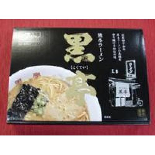 熊本ラーメンの横綱！行列に並んででも食べたくなる味！ 熊本ラーメン　黒亭　4食