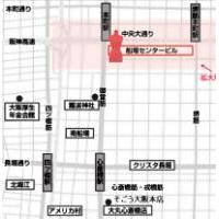 地下鉄御堂筋線【本町】駅　１０番出口