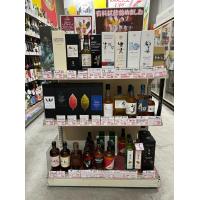 缶ビール、焼酎、日本酒、ウイスキー、調味料。