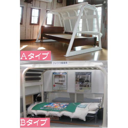 就寝中でも安心!寝ている間もあなたの身を守る安心防災ベット枠!