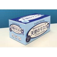 自動おしぼり機  HOTARU【型式 HT-200T】 特許商品
