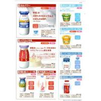 33％OFF宅配限定品島原手延そうめん50ｇ束ｘ20入り　3個以上で送料無料！