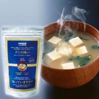 食塩・砂糖・添加物なし だし本来の味を追求した「ダシの味...知っていますか?」