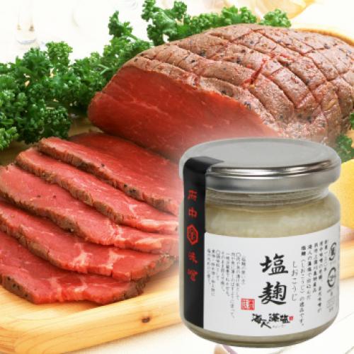 2012年 ネットで一番売れた塩麹