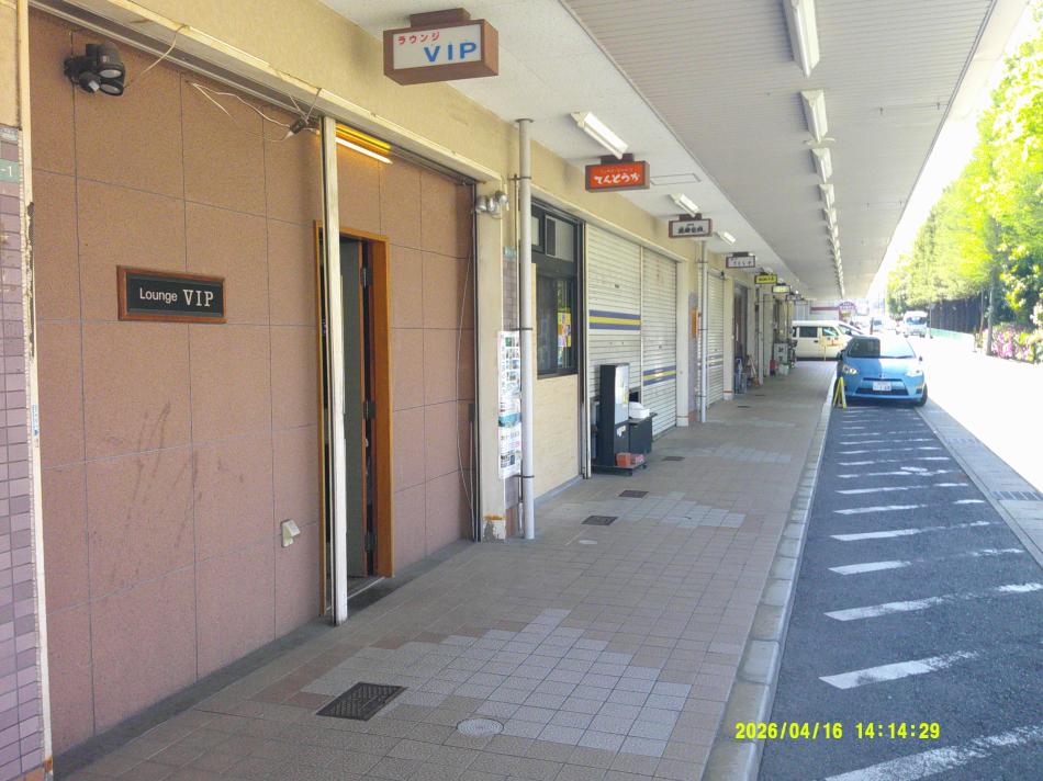 阪急夙川サンらいふ商店街　兵庫県西宮市西田町貸店舗　テナント募集中