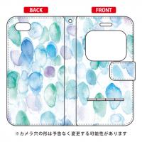 Rob Kidney「スマホ・ケース」販売開始！