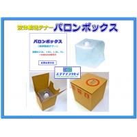 肥料用袋（無地透明）１５ｋｇ用規格品