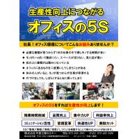 おしゃれなオフィスを作りたい、カフェみたいなオフィスにリフォームしたい。