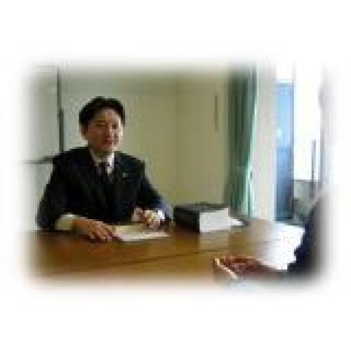 初回無料相談受付中！