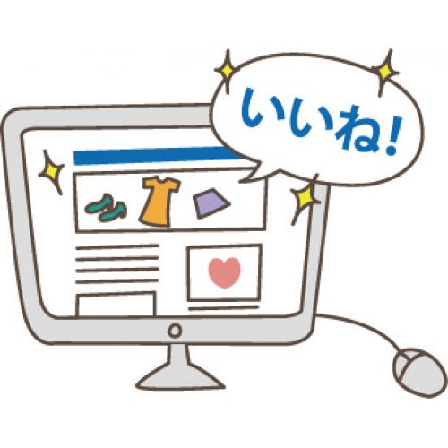 Facebookページはお持ちですか?
