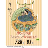 紙媒体デザイン