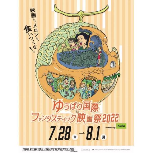 紙媒体デザイン